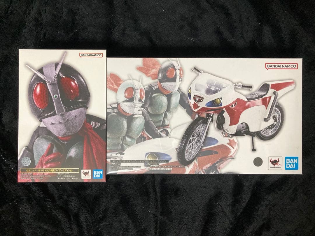 未開封仮面ライダー新2号　新サイクロン号栄光の昭和ライダーエディション