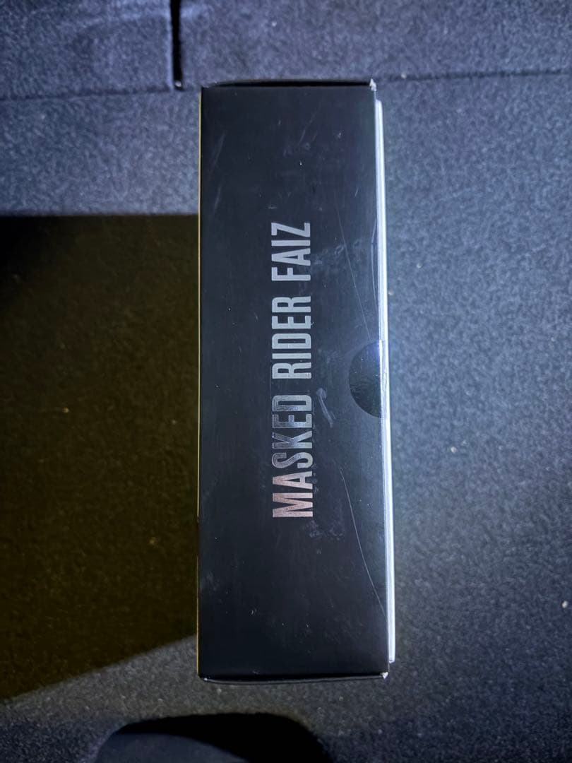 真骨彫　仮面ライダーファイズ　アクセルフォーム　ホースオルフェノク　乾巧　セット