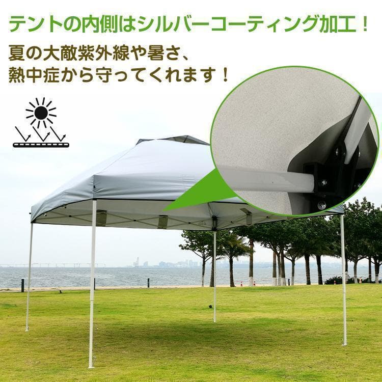 ワンタッチタープテントUVカットアウトドアキャンプ日除け３M【緑】B