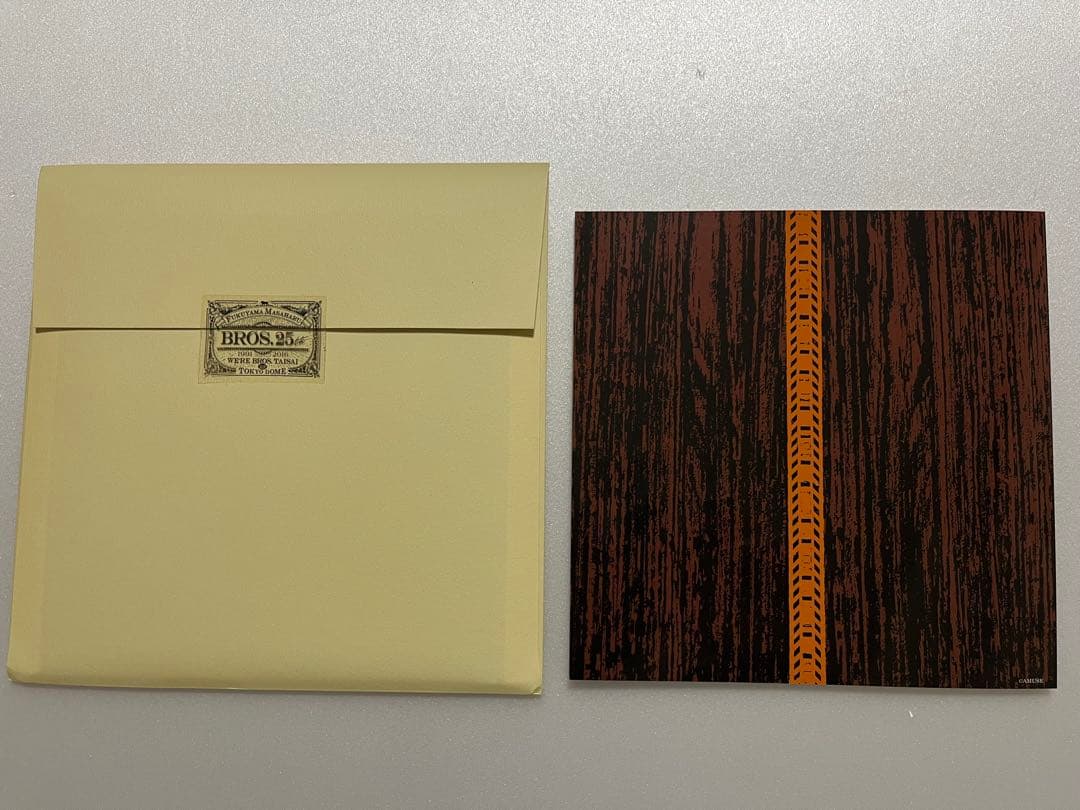 y*i様 福山雅治　グッズセット