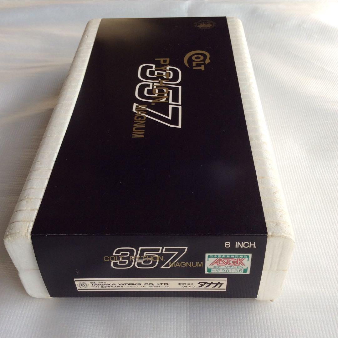<値下げ> コルト パイソン357マグナム6インチ(美品)