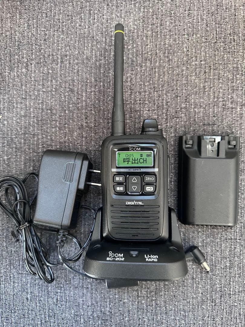 Icom IC-DPR3（デジタル簡易無線・デジ簡）・➕乾電池ケース付