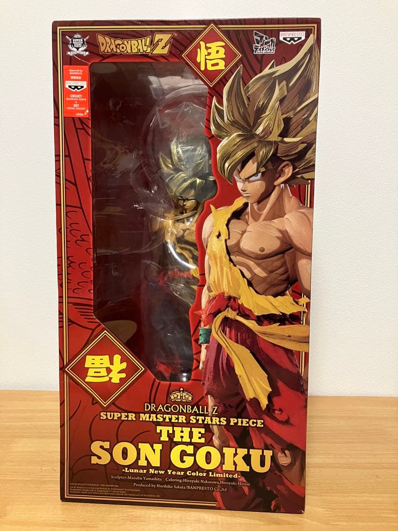 [新品未開封]SMSP ドラゴンボール 孫悟空 旧正月　春節ver.