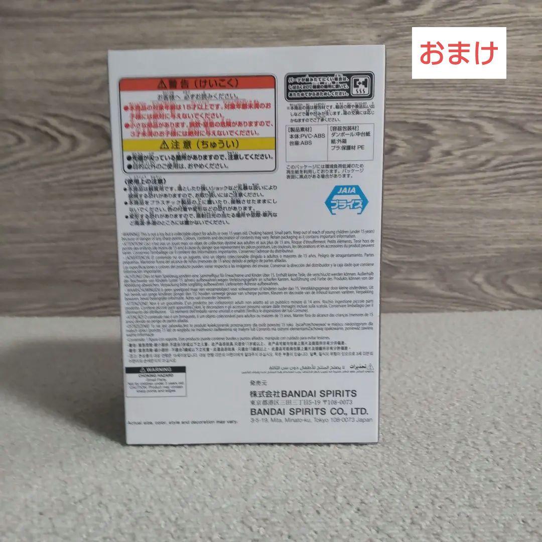 【希少】【レア】ワンピース グランドラインフィギュア 28体セット＋おまけ1体