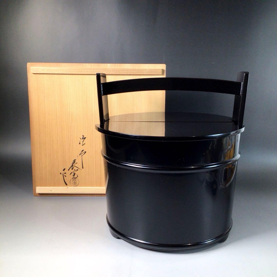 Ｓ９３　水指　『塗師　川瀬表完作』『黒真塗』『手桶水指』　共箱　茶道具