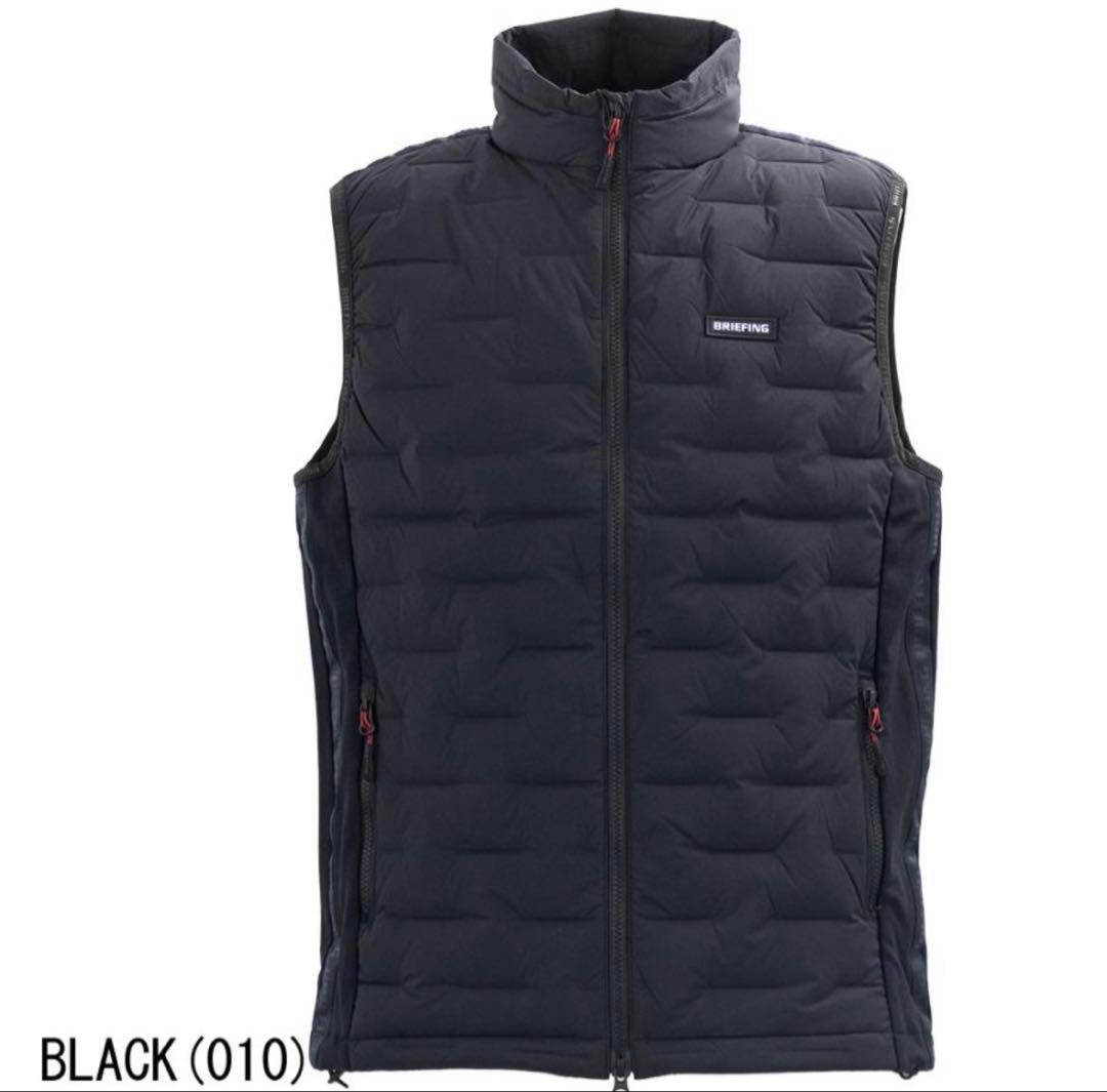 ブリーフィング　ダウンベスト2024 BRG243m74