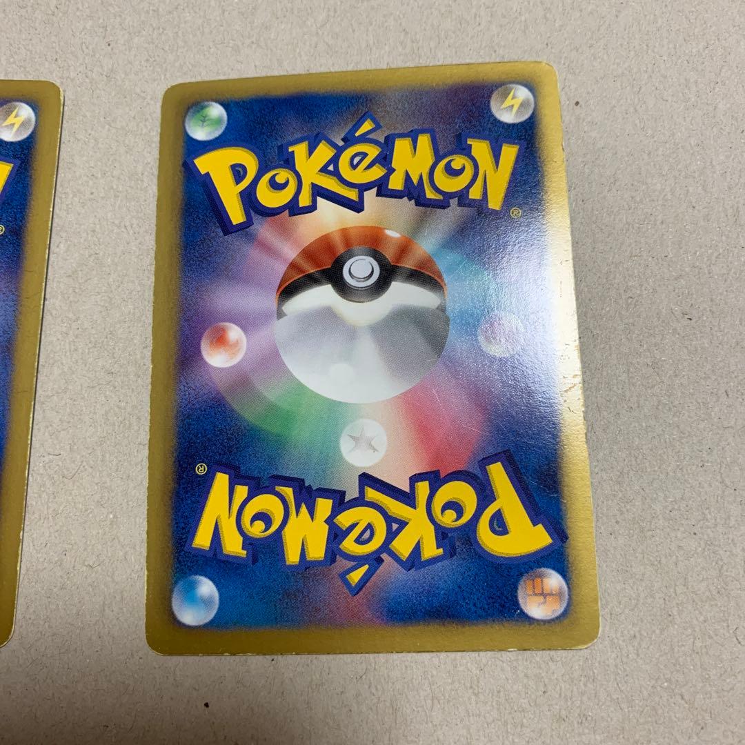 リザードン HP160 ポケモンカード 011/093 EBB ミラー