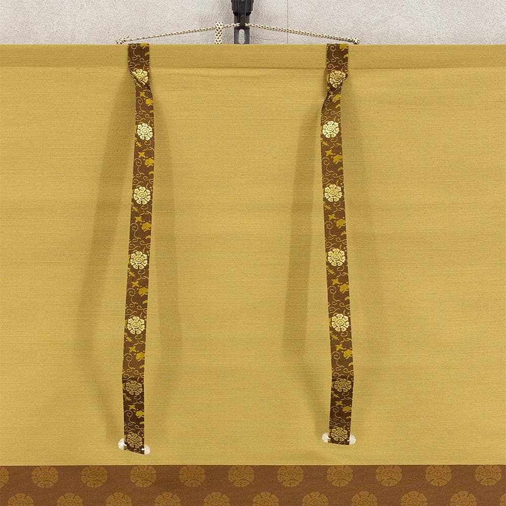 掛軸 弘法大師（空海）「無」国宝 一字復刻 工芸品 砂原秀遍箱書