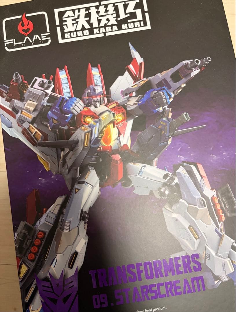 鉄機巧　FLAME TOYS トランスフォーマー　スタースクリーム