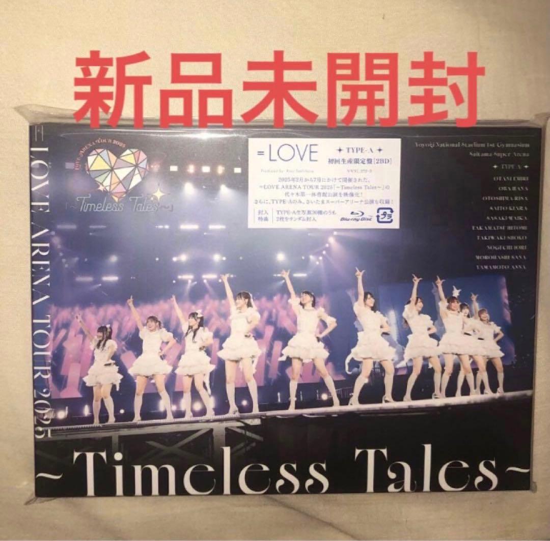 =LOVE イコラブ Timeless Tales Blu-ray 新品未開封