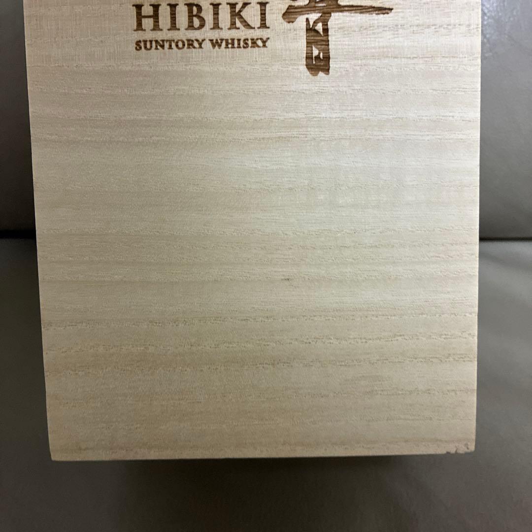 響30年　21年　100周年記念　化粧箱　3点セット　サントリー