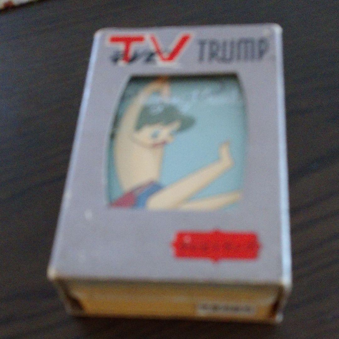 アンティーク 少年ケン トランプ