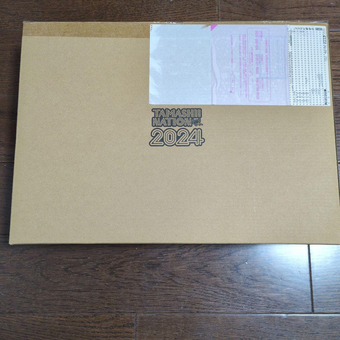 【未開封　新品】L BUILD ダブルオークアンタ　フルセイバー