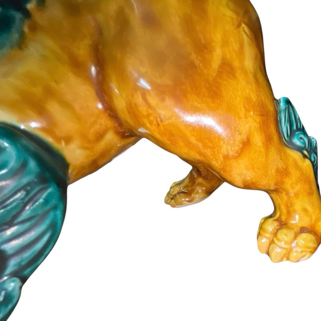 九谷焼 獅子置物 浅蔵五十吉作 五十吉陶窯造 共箱・略歴付