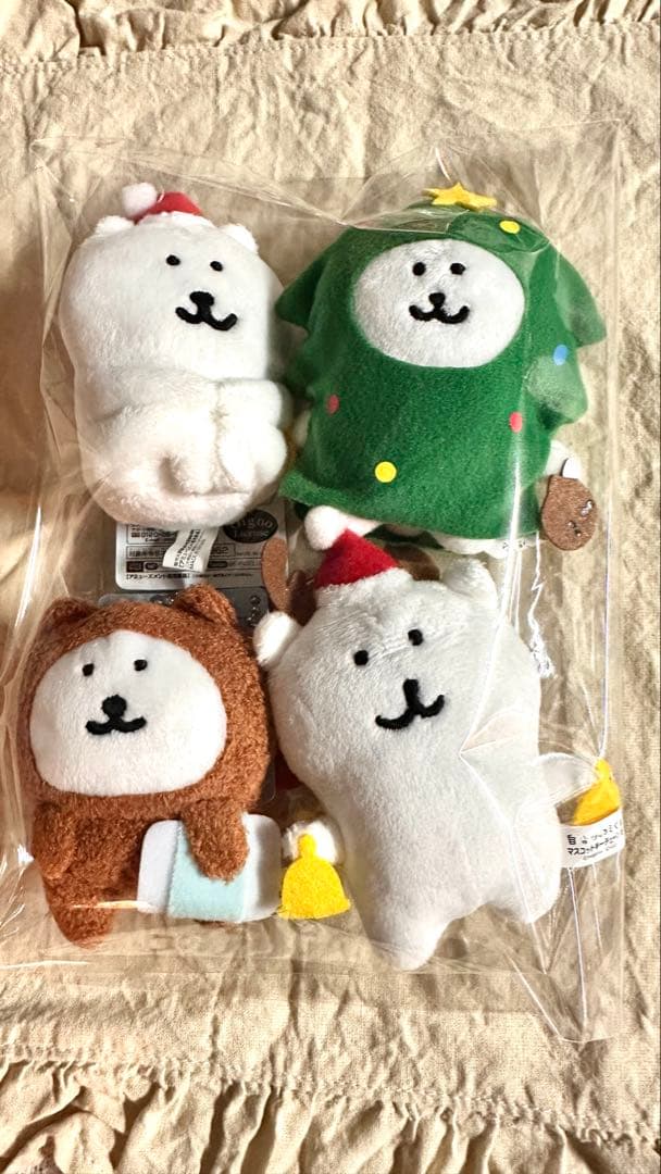 【希少レア⭐︎】自分ツッコミくま マスコットキーチェーン冬　4つセット　ナガノ