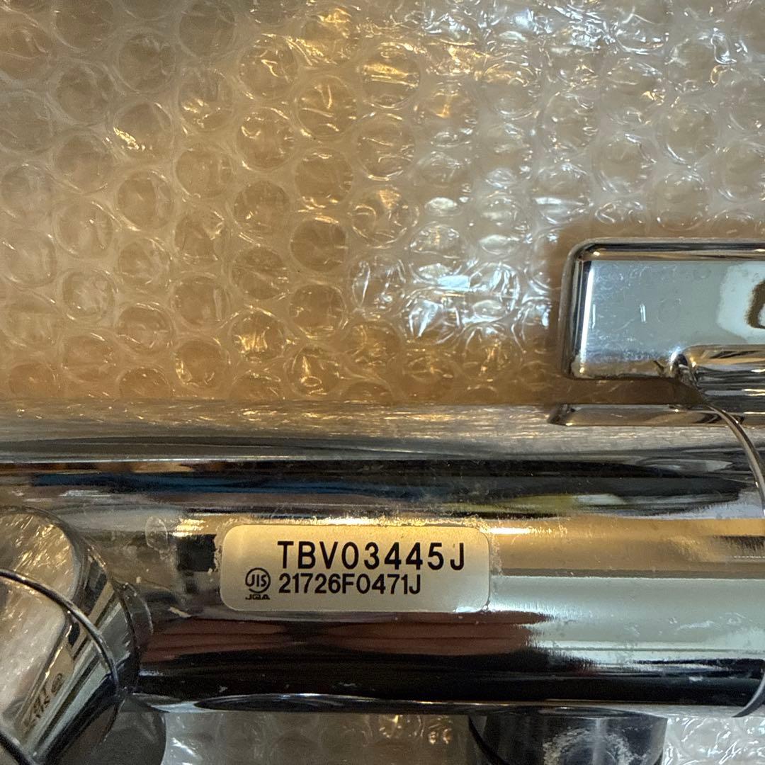 TOTOサーモスタット混合水栓 TBV03445J1 ワンダービート、ホース付き