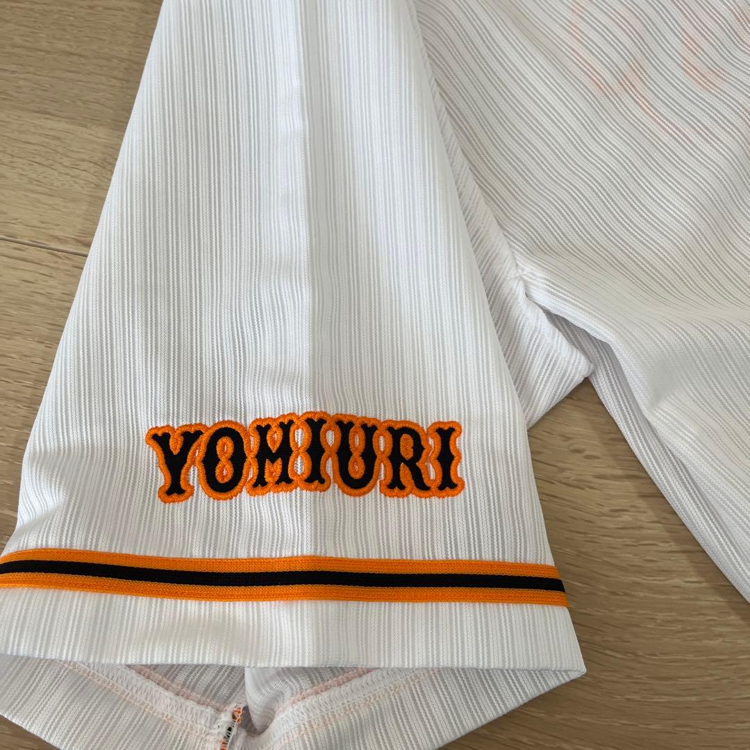 読売ジャイアンツ巨人　NIKE プレイヤーズコレクタブル　ホームユニフォーム
