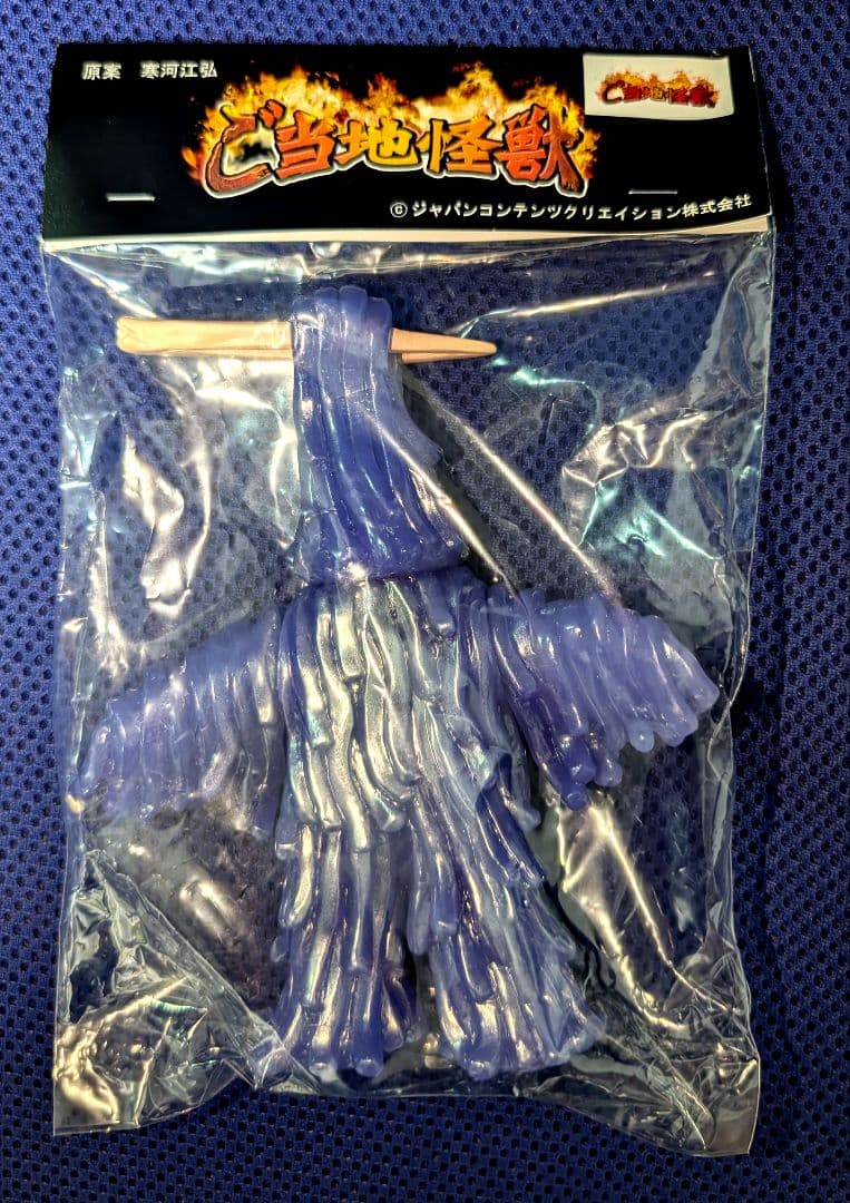 ご当地怪獣 ウードン 5期 サーモブルー ソフビ One up