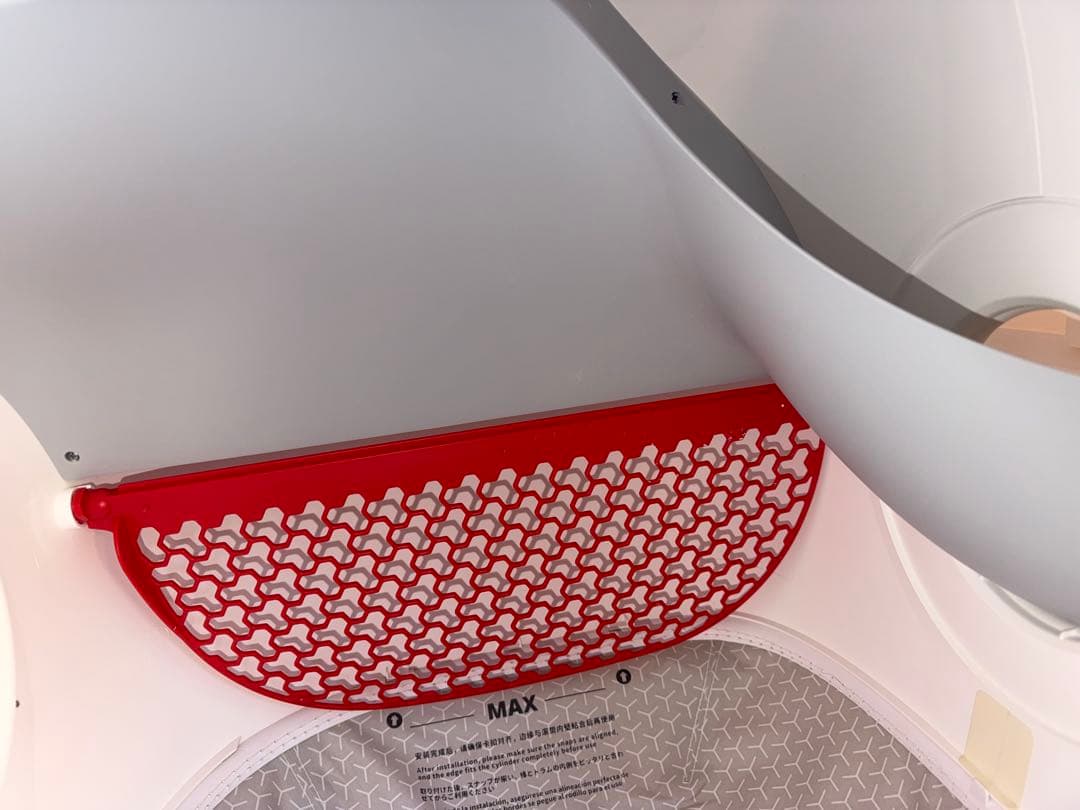 PETKIT PURA MAX スマート 自動 猫トイレ ペット