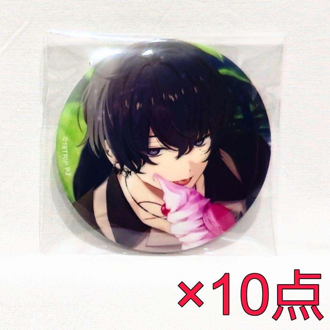 叢雲添 キャラバッジ vol.6 18TRIP エイトリ