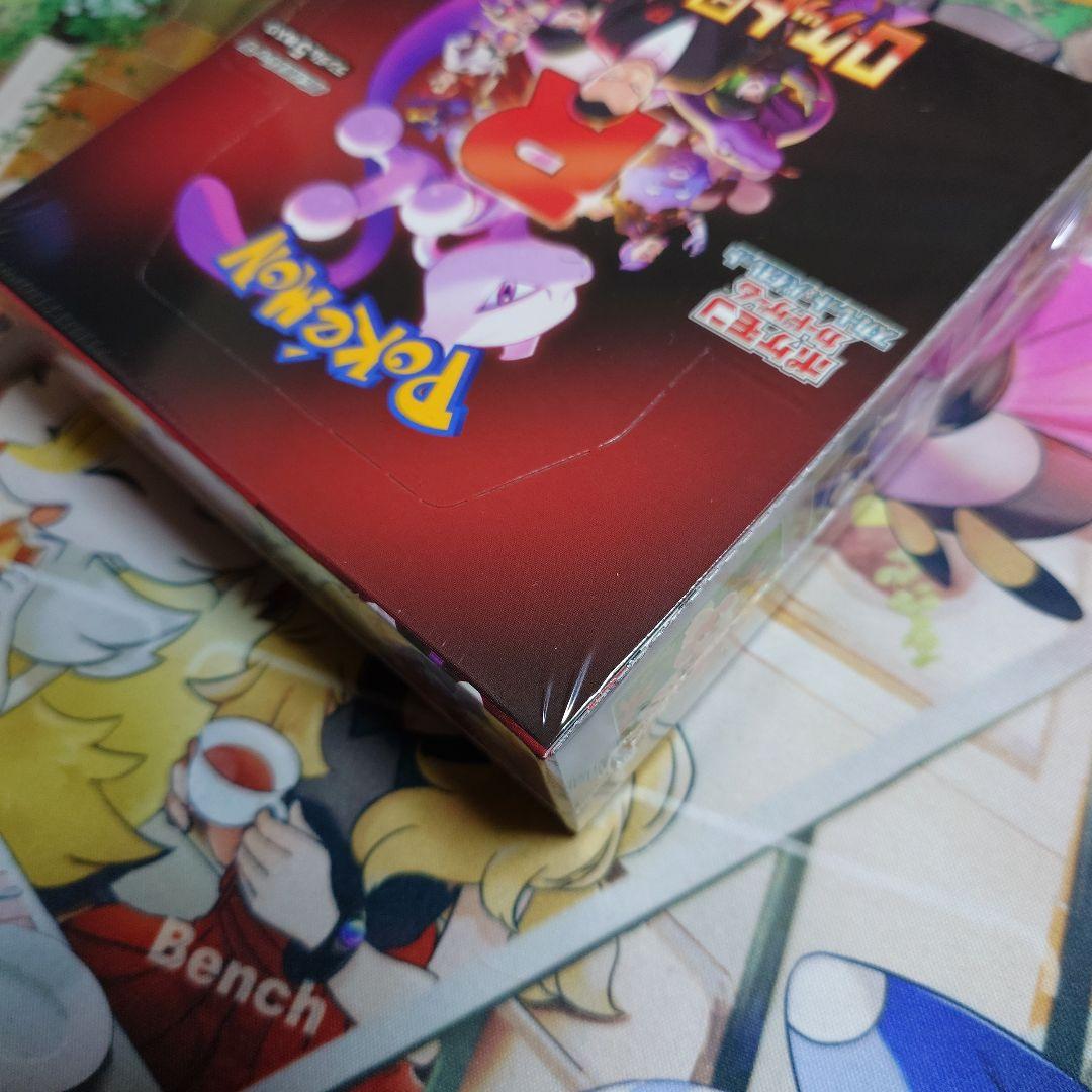 ポケモンカードゲーム　ロケット団の栄光　BOX　シュリンク付き