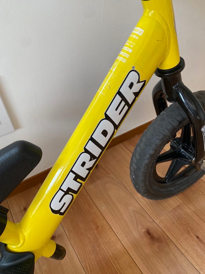 【美品】STRIDER ストライダー　イエロー　キャリーバッグ　セット