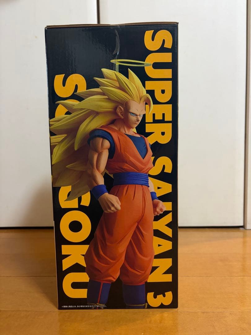 1番くじ　ドラゴンボール　A賞　超サイヤ人3孫悟空　D賞　孫悟天&トランクス