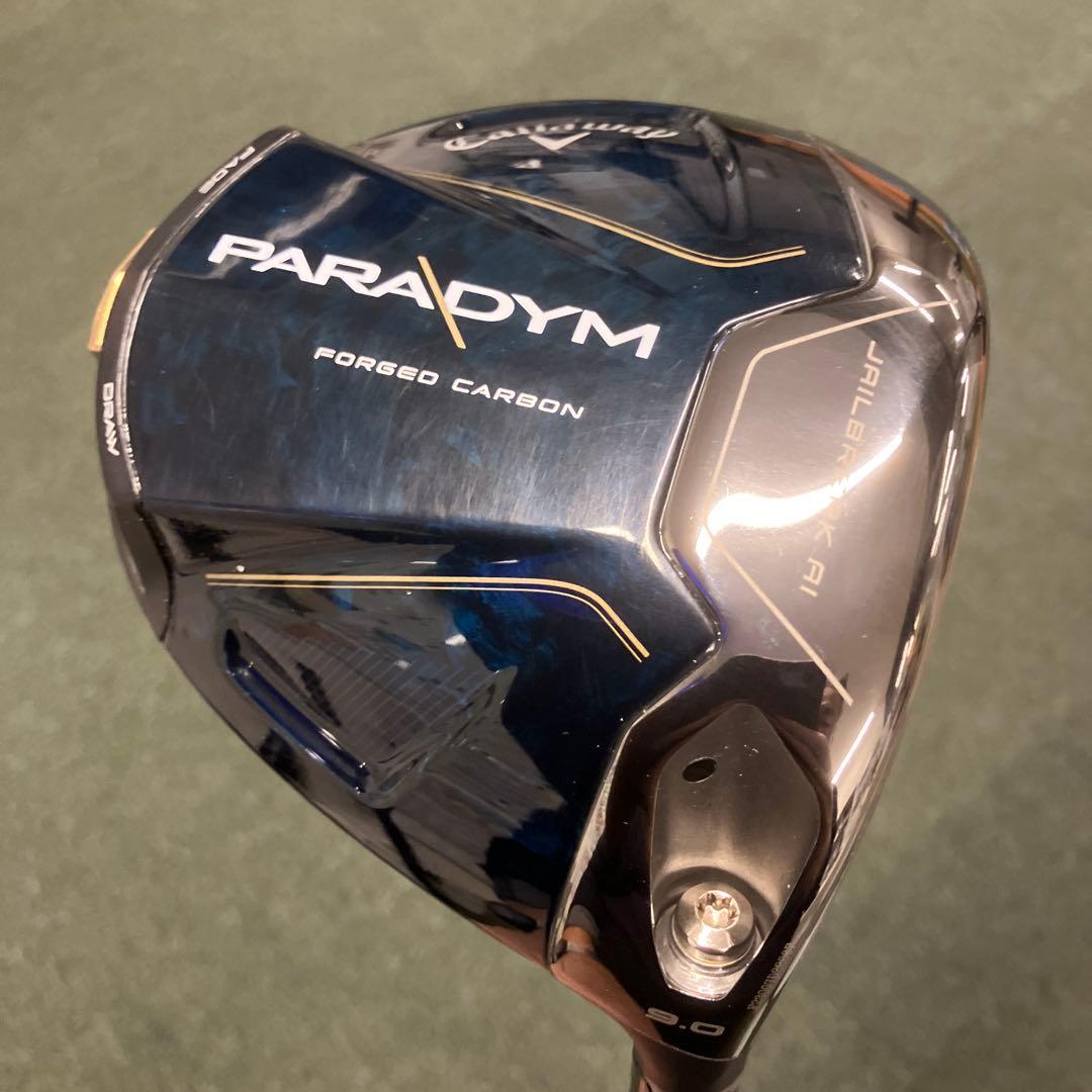 元祖パラダイム9度　USベンタスブルー5(S) 美品カバー付き