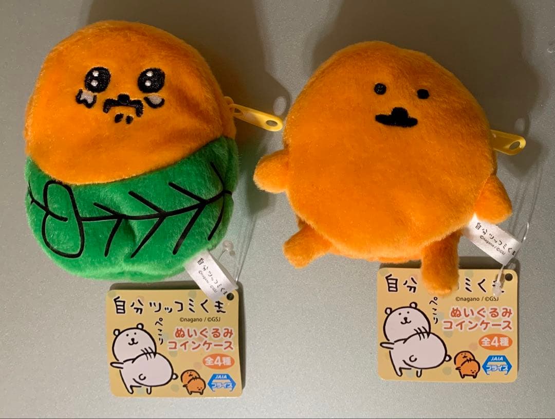自分ツッコミくま ぬいぐるみ ケース もぐらコロッケ ナガノ