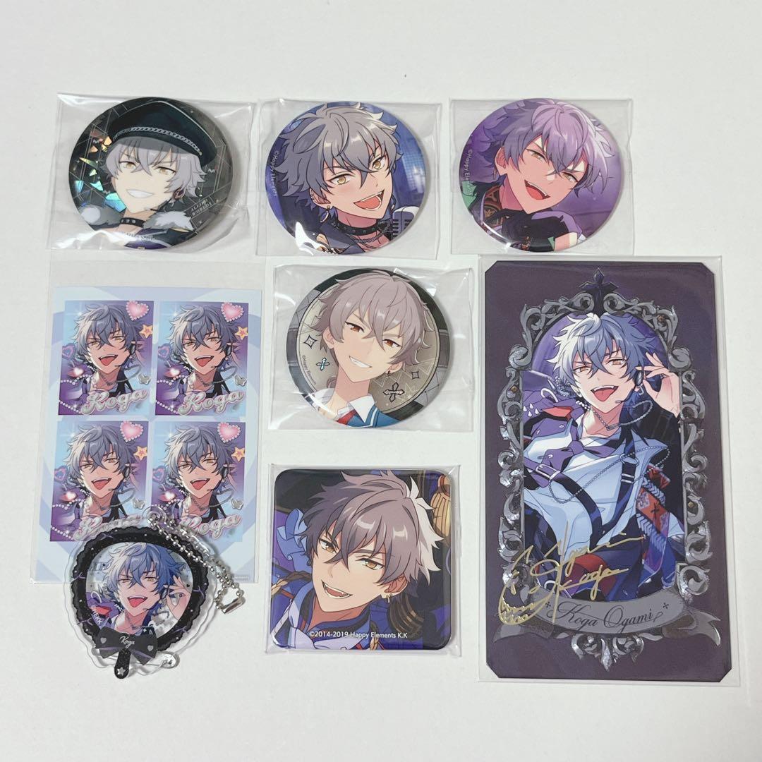 【出品1月末まで】大神晃牙 35点まとめ売り