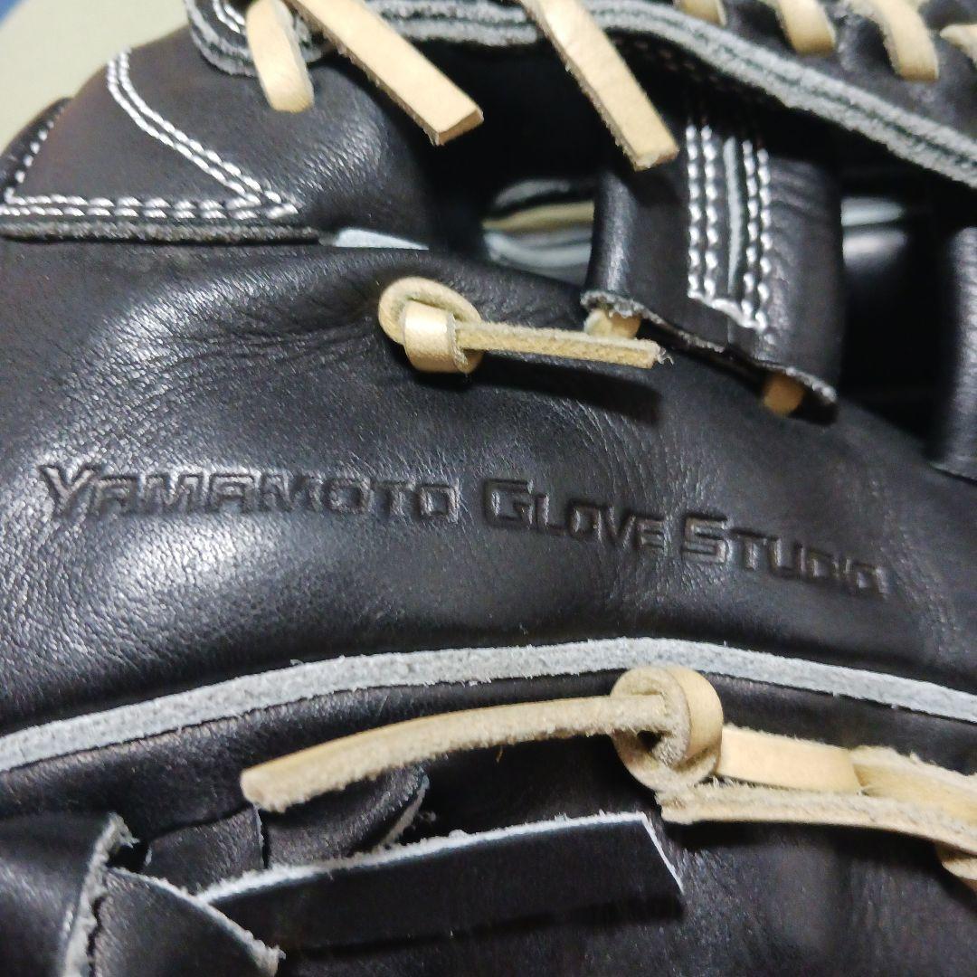 YGS硬式グローブ外野手用