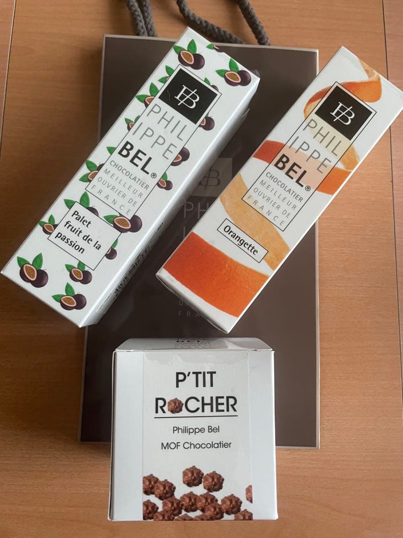 フィリップベル フリュイドラパッション　オランジェットメゾン　プティロシェ