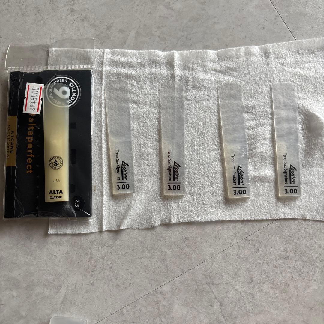 テナーサックスレジェールシグネチャー3.00 ALTA2 1/2 リードセット