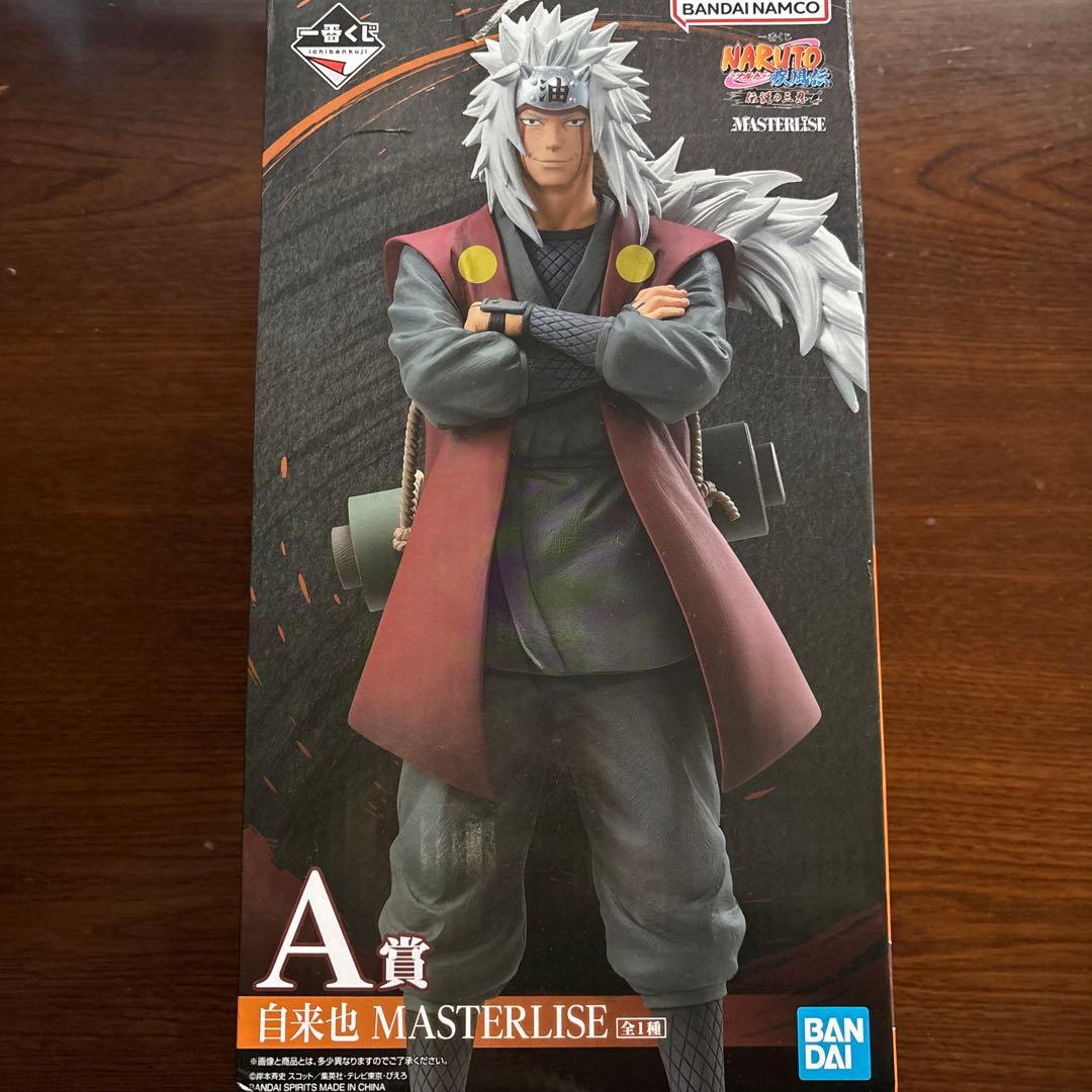 NARUTO疾風伝　一番くじ　伝説の三忍　自来也　フィギュア　A賞