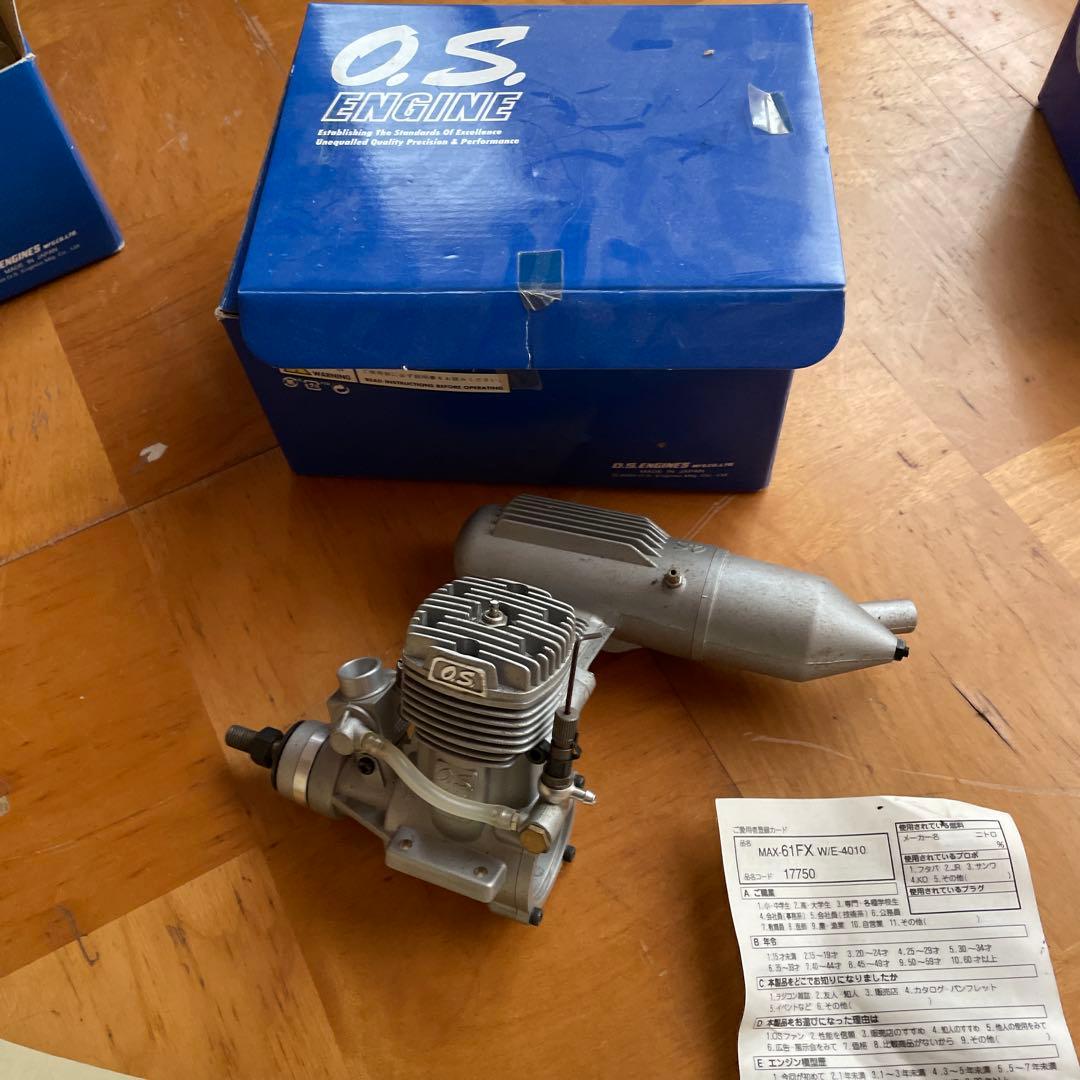 O.S.エンジン MAX-61FX W/E-4010