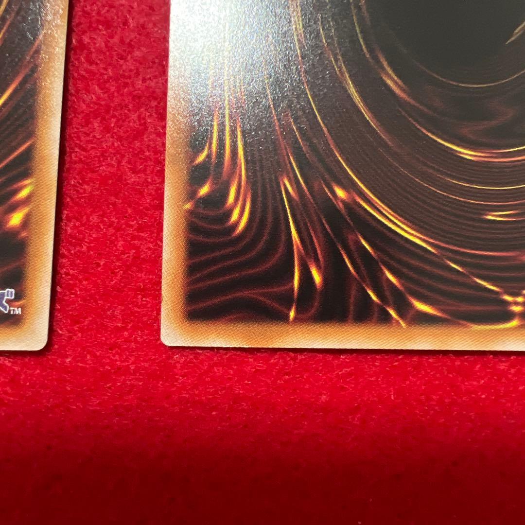 遊戯王　禁じられた一滴　クオシク　25th