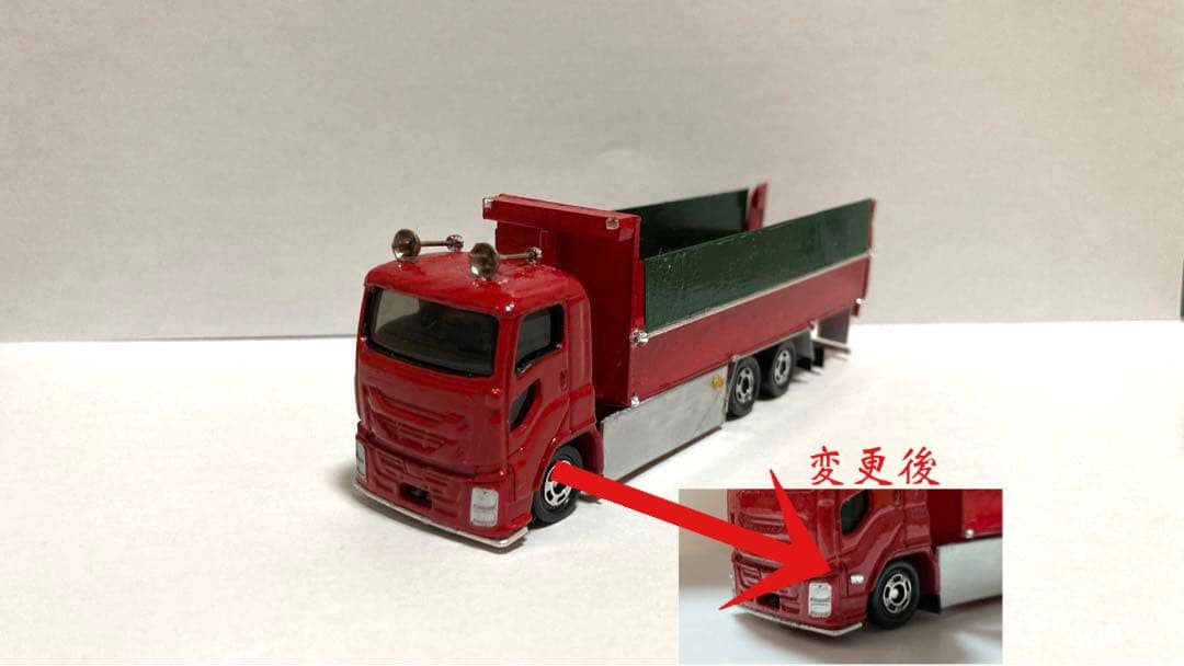 トミカ改造いすゞギガロングダンプ
