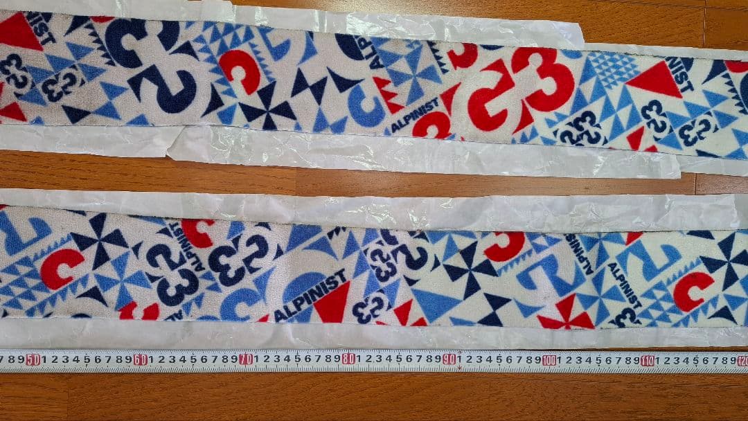 スキーシール良品　G3アルピニストクライミングスキン