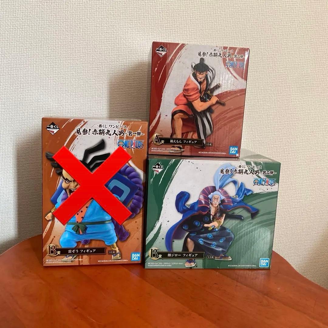 ワンピース 一番くじ　赤鞘九人男