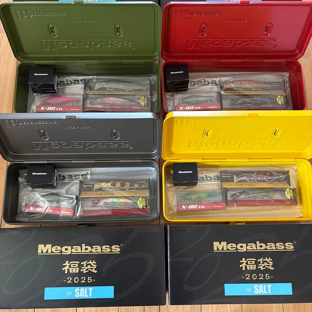 【新品】Megabass 福袋2025 for SALT★4色コンプリートセット