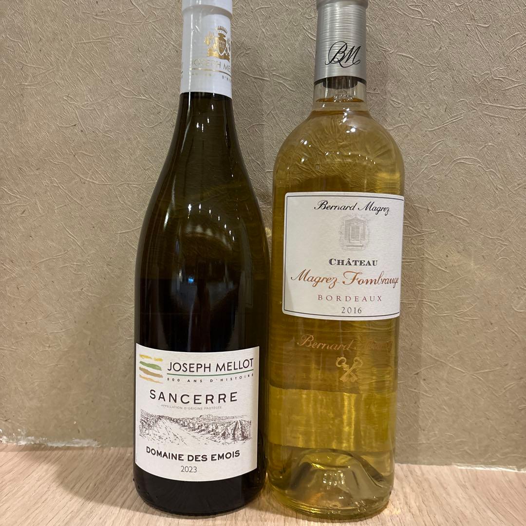 白ワイン2本セットフランス　辛口なつ