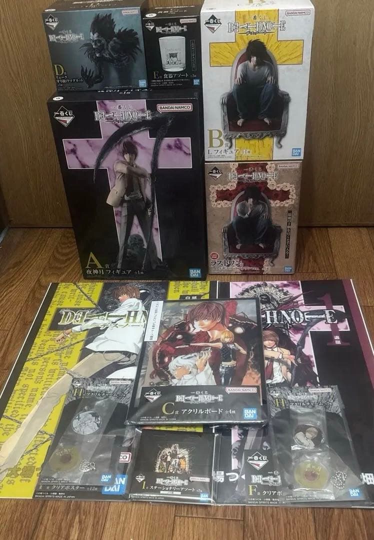 一番くじ デスノート　A、B、C、Ｄ、E、F、H、I、ラストワン賞11点セット