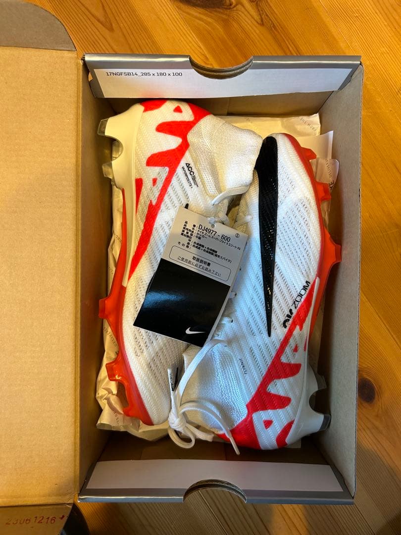 ナイキ　ズーム スーパーフライ 9 エリート　ヴェイパー　 FG 24.5