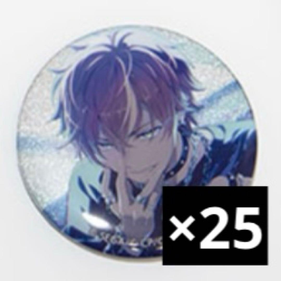 東雲彰人 プロセカ グリ缶 グリッター缶バッジ 48a