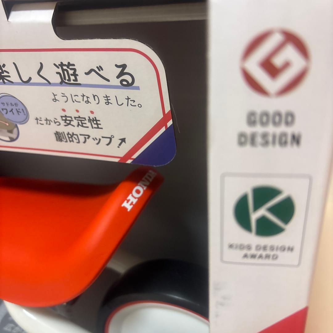 89.HONDA❤︎D-Bike❤︎ mini ワイド❤︎バイク❤︎バランスバイク❤︎