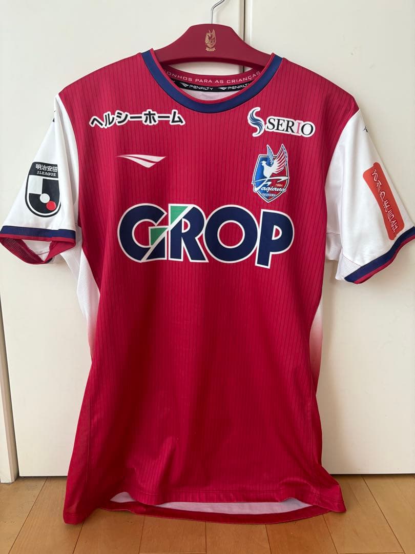 Penalty サッカーシャツ KAMIYA 33