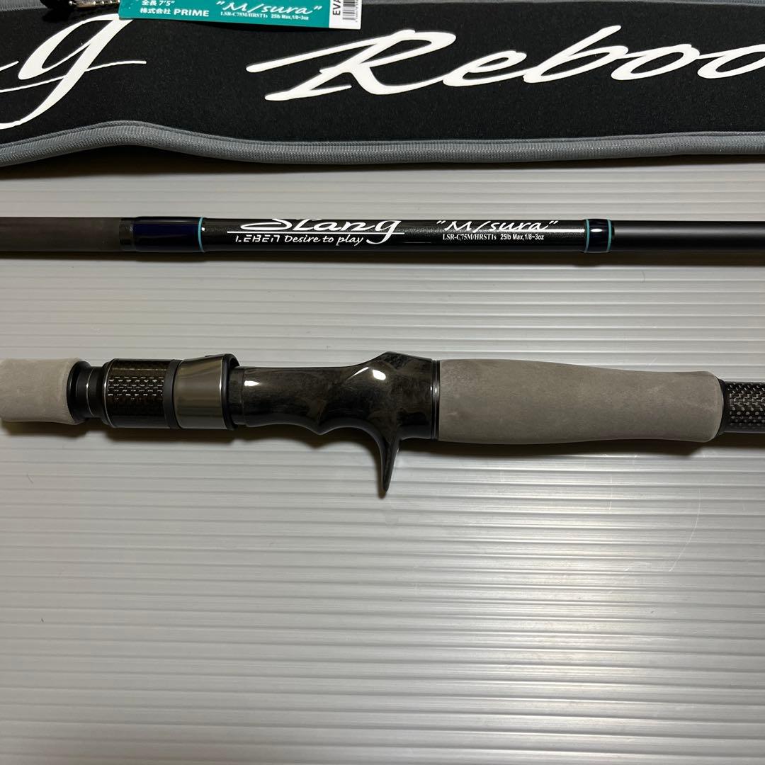 デジーノ スラング エムスラ