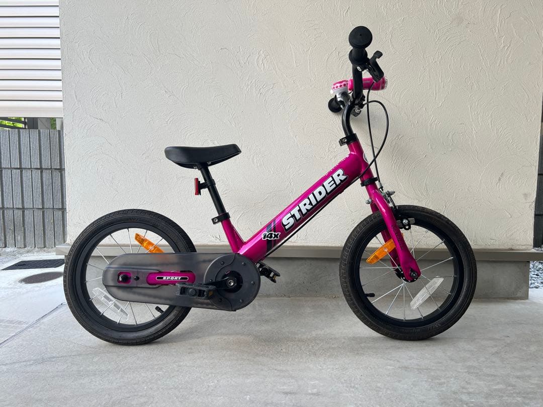 【ベル・ライト付】STRIDERストライダー SPORT 14xフューシャピンク