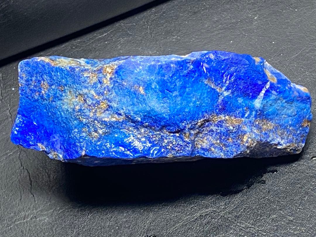 ラピスラズリ　原石　297g
