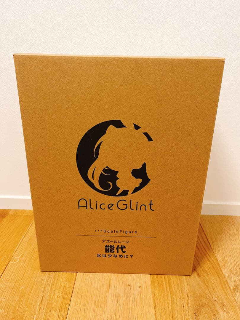 アズールレーン 1/7 能代 氷は少なめに？　フィギュア